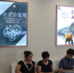 图2-华丽的放纵-用户-肥东县浪琴维修服务中心